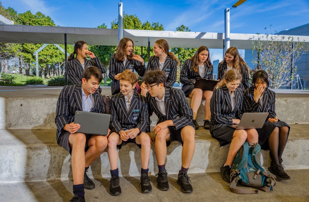 Albany Junior High School, 2023 Prospectus and website rebrand